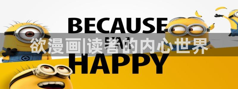 包子漫画网址是啥啊